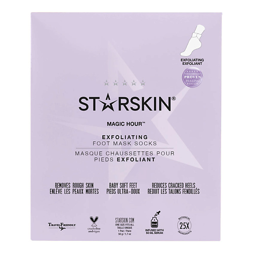 STARSKIN Маска для ног отшелушивающая 1649₽