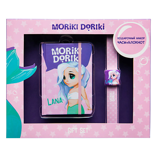 MORIKI DORIKI Набор часыблокнот Lana Pink 1199₽