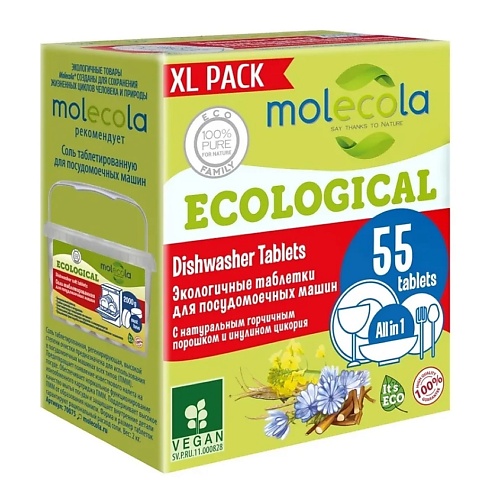 

MOLECOLA Экологичные таблетки для посудомоечных машин XL PACK 990.0, Экологичные таблетки для посудомоечных машин XL PACK