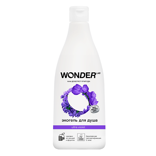 

WONDER LAB Гель для душа Ultra violet, увлажняющий, с ароматом полевых цветов 550.0, Гель для душа Ultra violet, увлажняющий, с ароматом полевых цветов