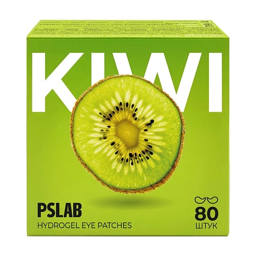 PSLAB Патчи для моментального увлажнения с экстрактом киви Hydrogel Eye Patches Kiwi 493₽