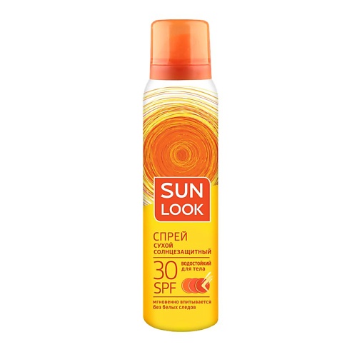 

SUN LOOK Спрей для тела солнцезащитный сухой spf-30 125.0, Спрей для тела солнцезащитный сухой spf-30