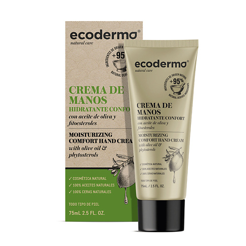 

ECODERMA Крем для рук увлажняющий Moisturizing Comfort Hand Cream, Крем для рук увлажняющий Moisturizing Comfort Hand Cream