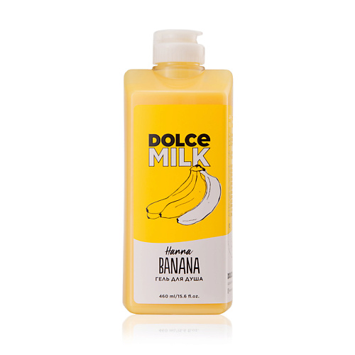 DOLCE MILK Гель для душа Ханна Банана 469₽