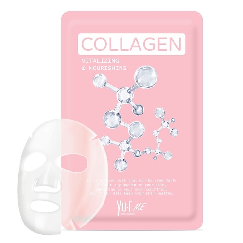 YUR Тканевая маска для лица с коллагеном ME Collagen Sheet Mask 25 99₽