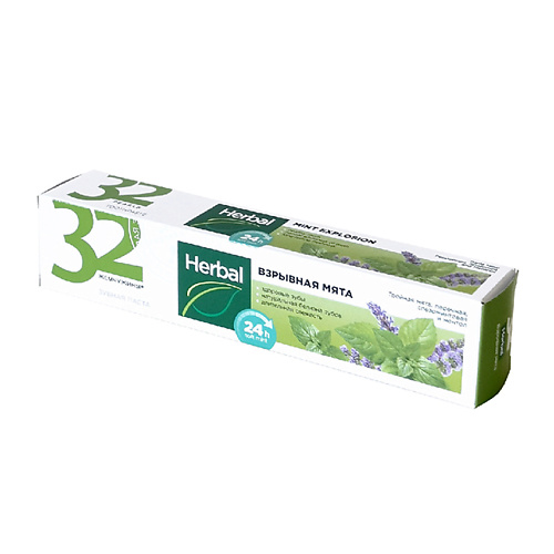 

MODUM Паста зубная 32 ЖЕМЧУЖИНЫ HERBAL Взрывная мята 100, Паста зубная 32 ЖЕМЧУЖИНЫ HERBAL Взрывная мята