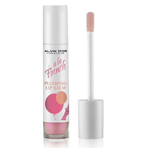 ALVIN D’OR Плампер для губ PLUMPING LIP BALM A LA FRENCH