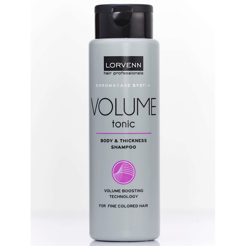 LORVENN HAIR PROFESSIONALS Шампунь VOLUME TONIC для объема волос 3000 799₽