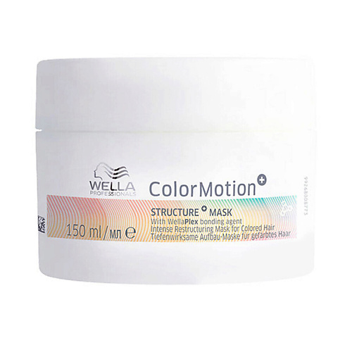 WELLA Защитная маска для цвета волос Color Motion 2167₽