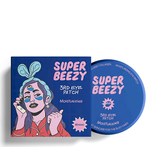 SUPER BEEZY Патчи для глаз гидрогелевые для глубокого увлажнения 3RD Eye Patch 1117₽