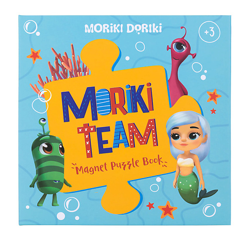 MORIKI DORIKI Магнитные пазлы Moriki Team