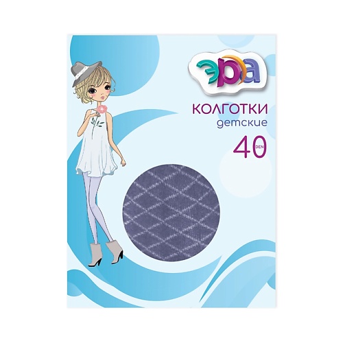 ЭРА Детские колготки Рете 40 ден Синий 12-13 169₽