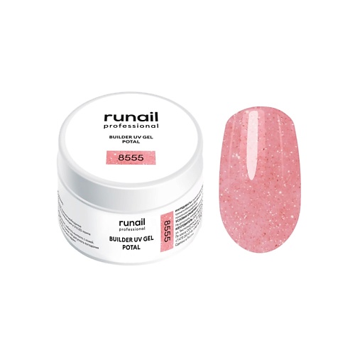 

RUNAIL PROFESSIONAL УФ-гель моделирующий POTAL, УФ-гель моделирующий POTAL