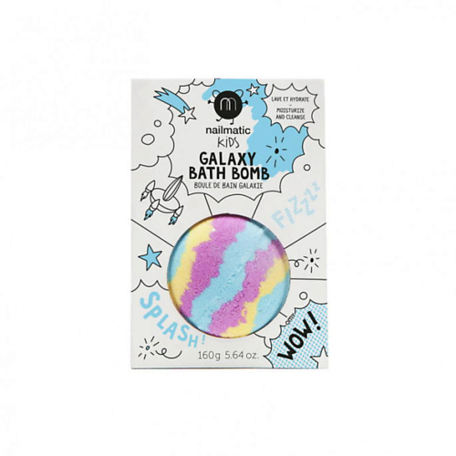 NAILMATIC Бомбочка для ванны Galaxy 1600 874₽