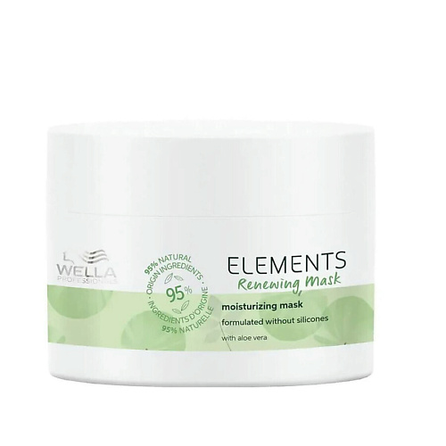 WELLA Маска для волос Elements 2252₽