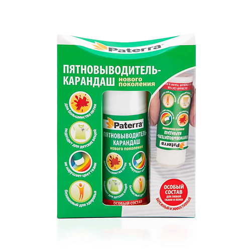 

PATERRA Пятновыводитель-карандаш 1, Пятновыводитель-карандаш