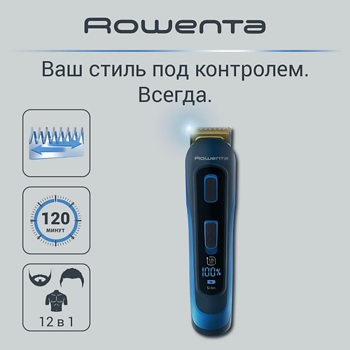 

ROWENTA Мультитриммер SELECTIUM TN9460F4 XPERT, Мультитриммер SELECTIUM TN9460F4 XPERT