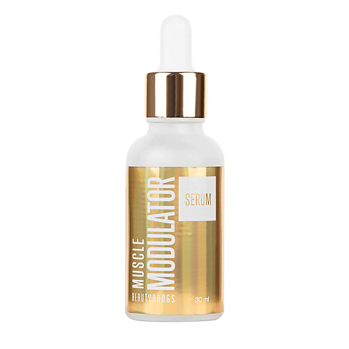 

BEAUTYDRUGS Muscle Activity Modulation Serum 30, Muscle Activity Modulation Serum