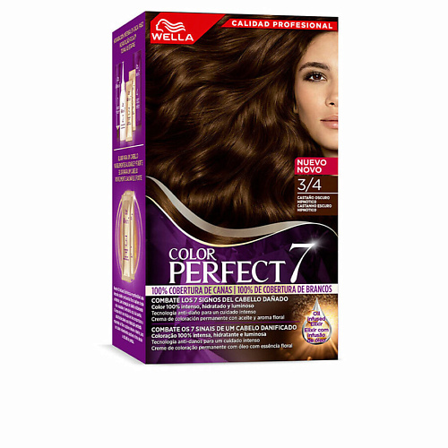 

WELLA PROFESSIONALS Постоянная краска Color Perfect 7, Постоянная краска Color Perfect 7