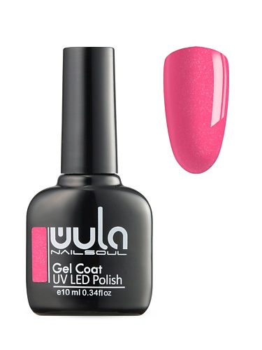 WULA NAILSOUL Гель лак  Neon Party тон 706