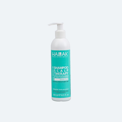 

HALAK PROFESSIONAL Шампунь тройного действия Shampoo Scalp Therapy 100.0, Шампунь тройного действия Shampoo Scalp Therapy