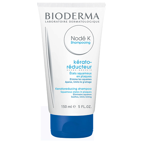 BIODERMA Шампунь кераторегулирующим кератолитическим и успокаивающим действиями Nod K 1500 3200₽