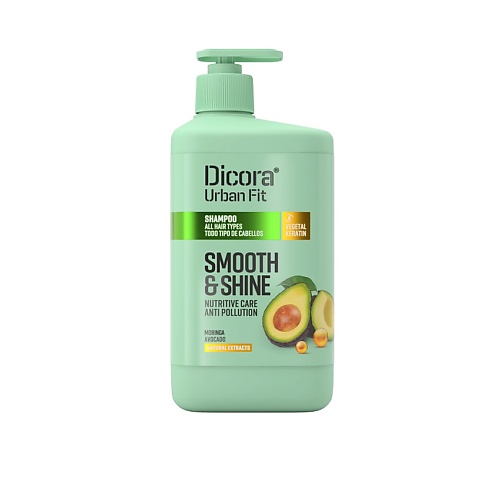 

DICORA URBANFIT Шампунь для всех типов волос Smooth&Shine 800, Шампунь для всех типов волос Smooth&Shine