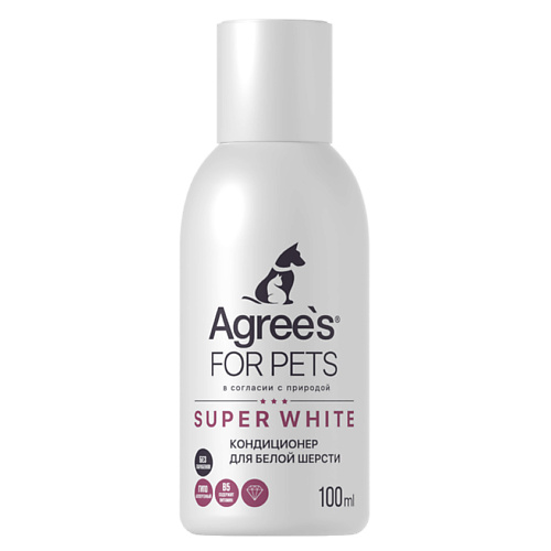 

AGREE'S FOR PETS Кондиционер для животных SUPER WHITE, для белой шерсти, с экстрактами трав 250.0, Кондиционер для животных SUPER WHITE, для белой шерсти, с экстрактами трав