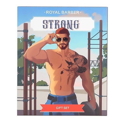 

ROYAL BARBER Набор для мужчин "Strong", Набор для мужчин "Strong"