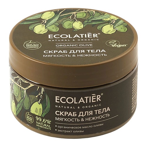 

ECOLATIER GREEN Скраб для тела Мягкость & Нежность ORGANIC OLIVE 300.0, GREEN Скраб для тела Мягкость & Нежность ORGANIC OLIVE