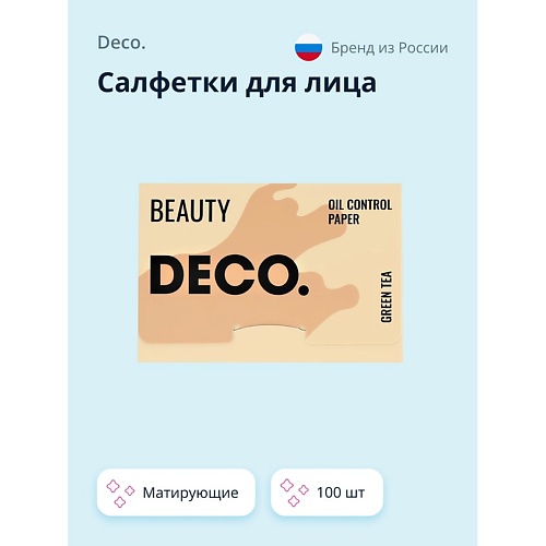 

DECO. Салфетки для лица матирующие с экстрактом зеленого чая 100.0, Салфетки для лица матирующие с экстрактом зеленого чая