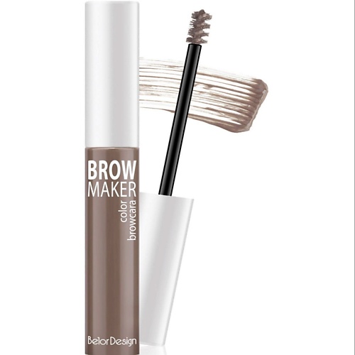 

BELOR DESIGN Тушь для бровей BROW MAKER, Тушь для бровей BROW MAKER