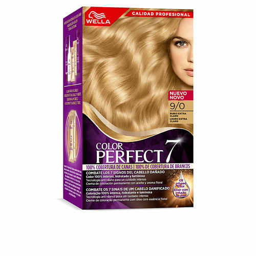 

WELLA PROFESSIONALS Постоянная краска Color Perfect 7, Постоянная краска Color Perfect 7