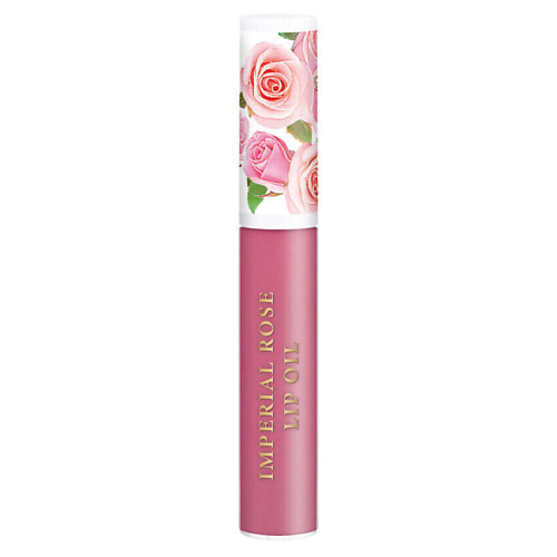 

DERMACOL Масло для губ Imperial Rose Lip Oil, Масло для губ Imperial Rose Lip Oil