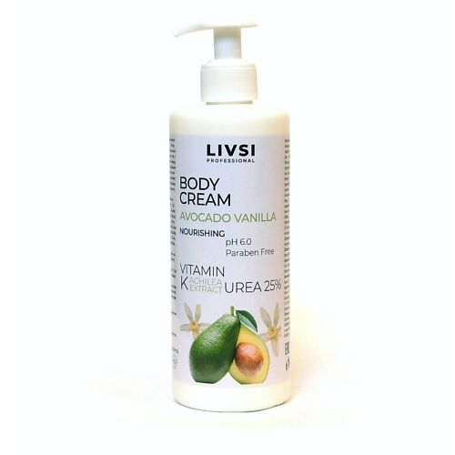 LIVSI Крем для тела Hands Cream 500.0