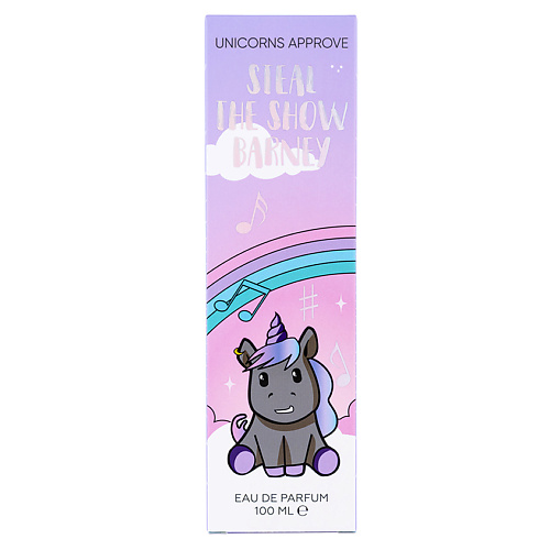 UNICORNS APPROVE Steal The Show Barney 100 1789₽