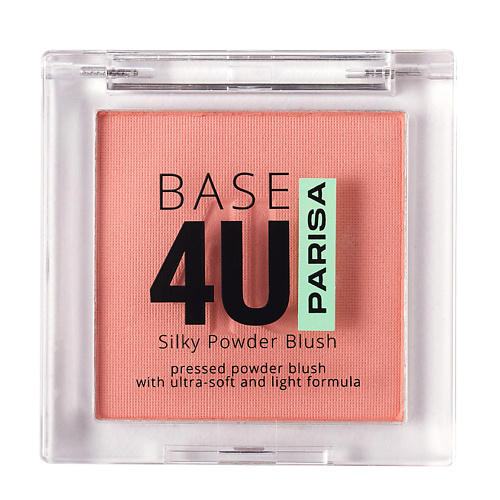 

PARISA COSMETICS Румяна для макияжа лица "Base 4U" B-705, Румяна для макияжа лица "Base 4U" B-705