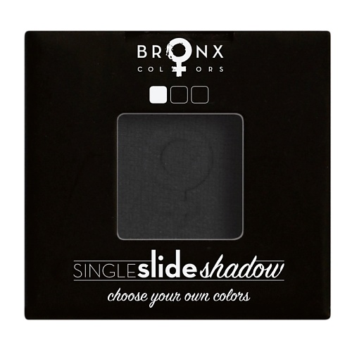 BRONX COLORS Тени для век Single Slide Shadow 391₽