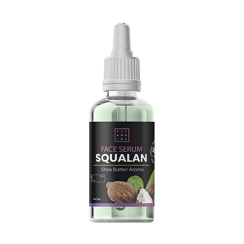 

FIT AND JOY Гель для ухода за кожей Face serum Squalan 30, Гель для ухода за кожей Face serum Squalan