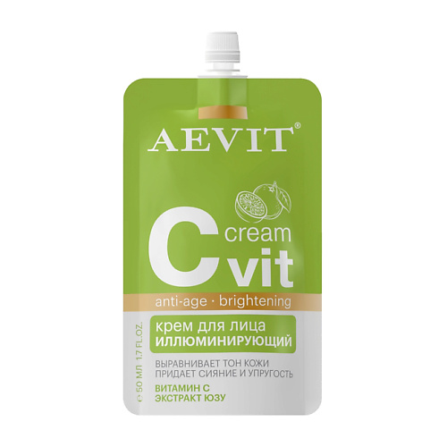 

AEVIT BY LIBREDERM Крем иллюминирующий для лица Cvit, Крем иллюминирующий для лица Cvit