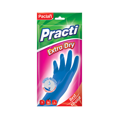 

PACLAN Practi Extra Dry Перчатки резиновые, Practi Extra Dry Перчатки резиновые