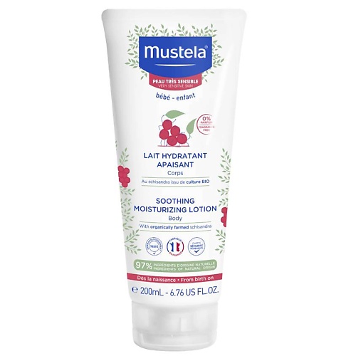 MUSTELA Увлажняющее успокаивающее молочко для тела 200.0