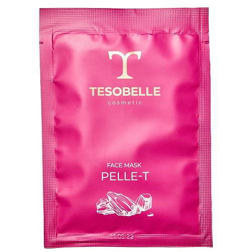 

TESOBELLE COSMETIC Альгинатная маска для лица PELLE-T с древесным углем 30.0, Альгинатная маска для лица PELLE-T с древесным углем