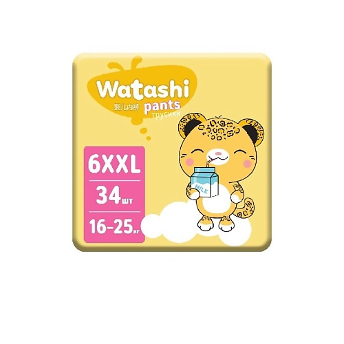 WATASHI Подгузники-трусики для детей 6XXL 16-25 кг 340 988₽