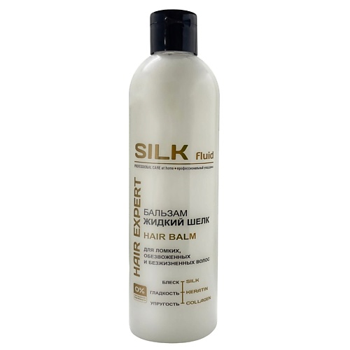 

ЭКСКЛЮЗИВКОСМЕТИК Бальзам для волос "Жидкий шелк" линии SILK FLUID HAIR EXPERT 500, Бальзам для волос "Жидкий шелк" линии SILK FLUID HAIR EXPERT