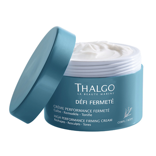 THALGO Интенсивный подтягивающий крем для тела La Beaute Marine Cream