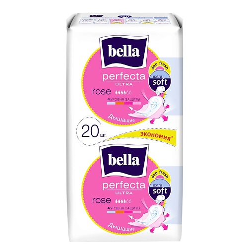 

BELLA Прокладки ультратонкие Perfecta Ultra Rose deo fresh 20.0, Прокладки ультратонкие Perfecta Ultra Rose deo fresh