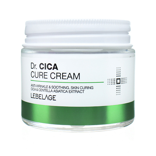 LEBELAGE Крем для лица с Центеллой антивозрастной Смягчающий Dr Cica Cure Cream 700 810₽