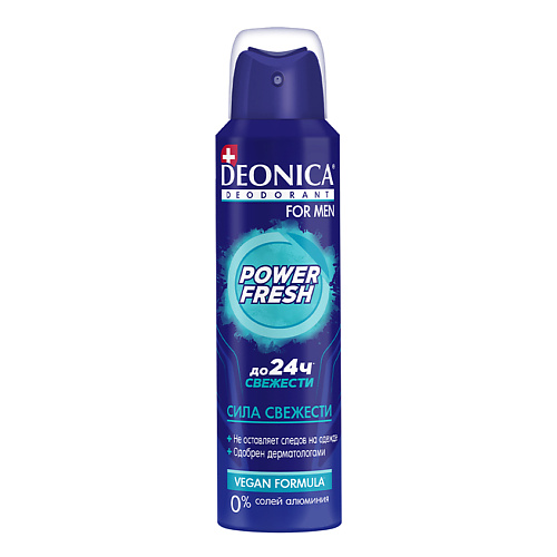 фото Deonica deonica дезодорант power fresh for men (vegan formula) (спрей) 150.0