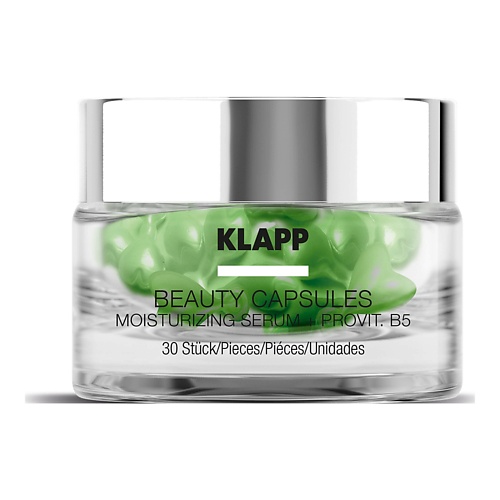 

KLAPP COSMETICS Капсулы для лица BEAUTY CAPSULES Moisturizing Serum + ProVitamin B 5 30.0, Капсулы для лица BEAUTY CAPSULES Moisturizing Serum + ProVitamin B 5